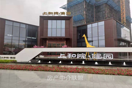 城西振嘉名苑2室2厅1卫48万90m2出售