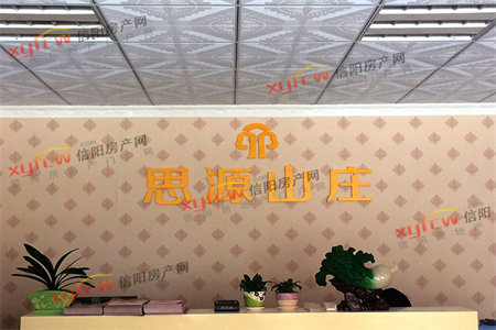 羊山锦江城旁捡漏精装三房龙飞山城一期送家具家电随时看房